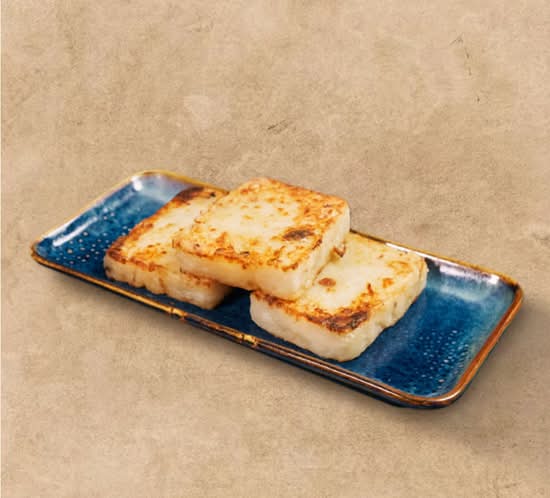 029_Pan Fried Radish Cake  萝卜糕